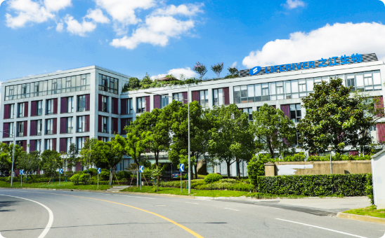 上海之江生物科技股份有限公司